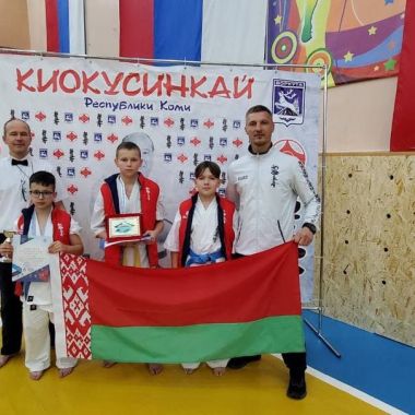 Школа Мужества на VII первенстве по Шинкиокушин карате в г. Барановичи