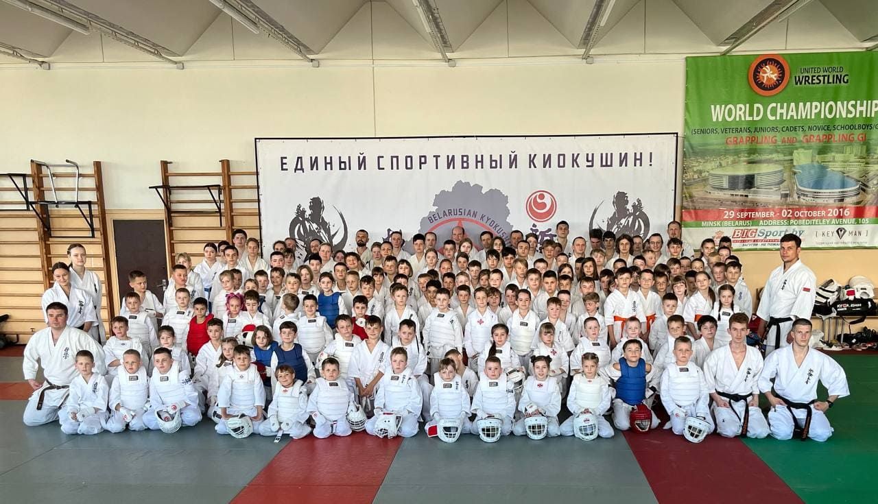 Совместный семинар Белорусского союза Киокушин карате и БГУФК  2024