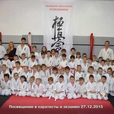 Мы будем тренировать наши сердца и тела!