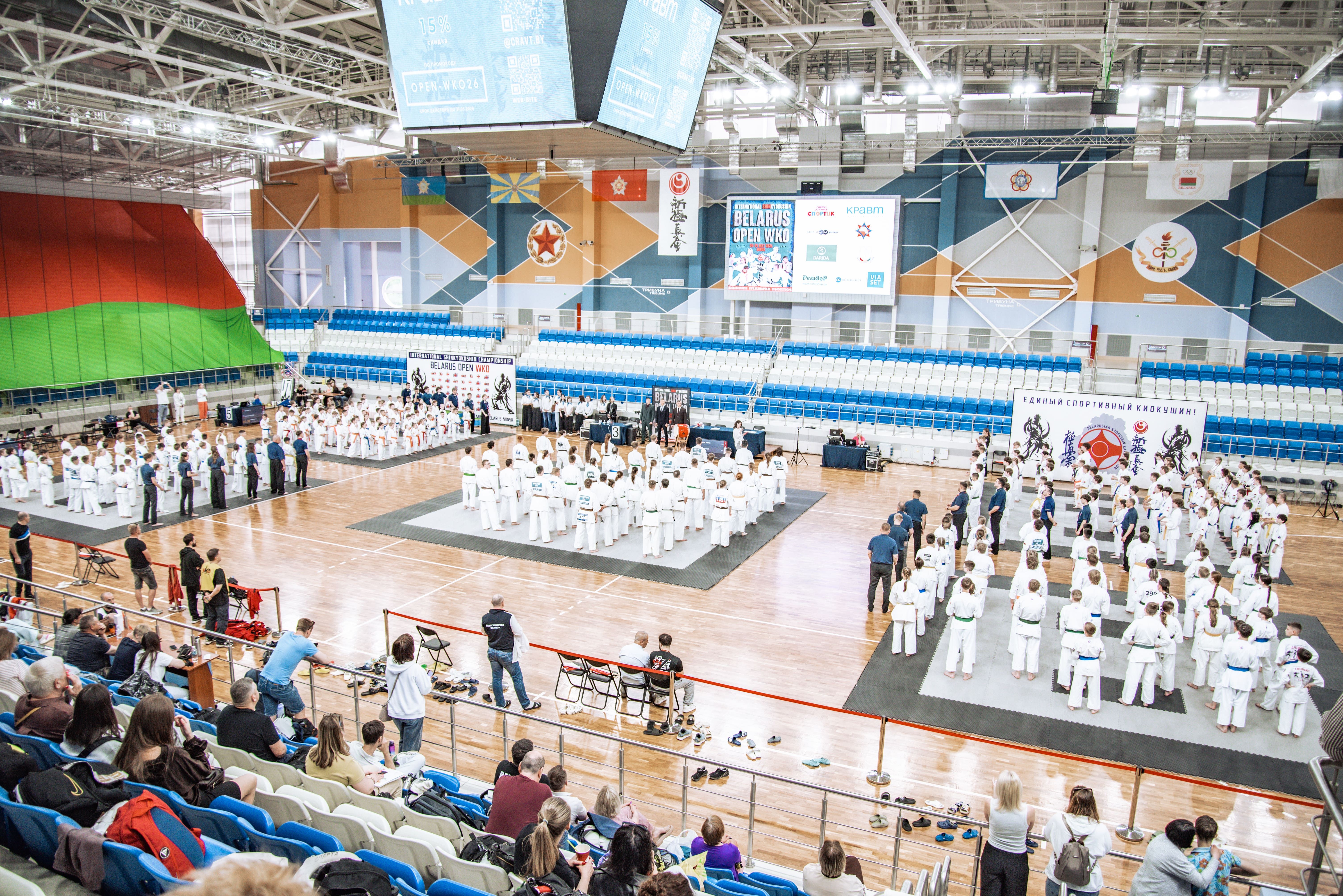 Belarus Open WKO 2026