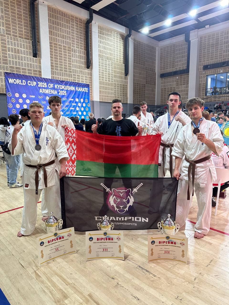 КУБОК МИРА Армения