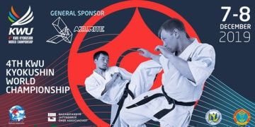 4-й Чемпионат Мира KWU